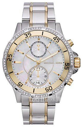 Michael Kors Biały/Stal w odcieniu złota Ø41 mm MK5568