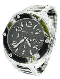 Michael Kors Szary/Stal Ø43 mm MK5595