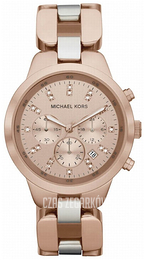 Michael Kors Różowe złoto/Stal Ø43 mm MK5608
