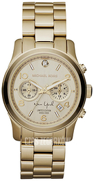 Michael Kors Żółte złoto/Stal w odcieniu złota Ø38 mm MK5662