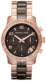Michael Kors Brązowy/Stal Ø40 mm MK5678