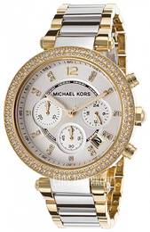 Michael Kors Srebrny/Stal w odcieniu złota Ø39 mm MK5687