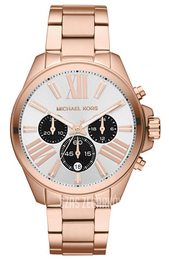 Michael Kors Wren Srebrny/Stal w kolorze różowego złota Ø45 mm MK5712