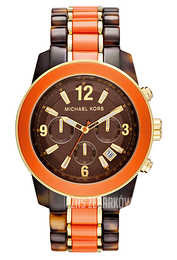 Michael Kors Brązowy/Plastik Ø45 mm MK5765