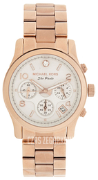 Michael Kors Biały/Stal w kolorze różowego złota Ø39 mm MK5892