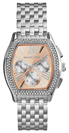 Michael Kors Beżowy/Stal MK5897