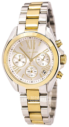 Michael Kors Srebrny/Stal w odcieniu złota Ø36 mm MK5974