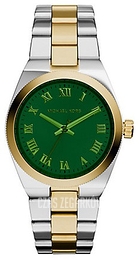 Michael Kors Channing Zielony/Stal w odcieniu złota MK5991