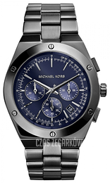 Michael Kors Reagan Niebieski/Stal MK5994