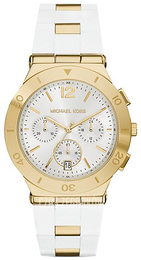 Michael Kors Wyatt Srebrny/Stal w odcieniu złota Ø40 mm MK6171