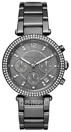 Michael Kors Szary/Stal Ø39 mm MK6265