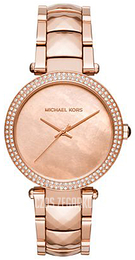 Michael Kors Parker Różowe złoto/Stal w kolorze różowego złota Ø39 mm MK6426