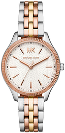 Michael Kors Lexington Biały/Stal w odcieniu złota Ø36 mm MK6642