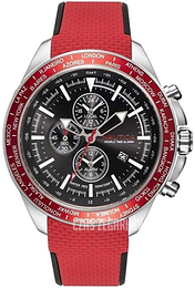 Nautica Czarny/Guma Ø48 mm NAPOBP901