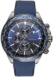 Nautica Niebieski/Guma Ø48 mm NAPOBP903