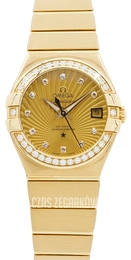 Omega Constellation Co-Axial 27mm Szampański/18 karatowe żółte złoto Ø27 mm 123.55.27.20.58.001