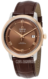 Omega De Ville Prestige Co-Axial 39.5mm Brązowy/Skóra Ø39.5 mm 424.23.40.20.13.001