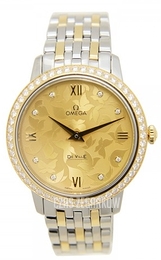 Omega De Ville Prestige Quartz 32.7mm Szampański/Stal Ø32.7 mm 424.25.33.60.58.001