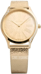 Omega De Ville Tresor Żółte złoto/18 karatowe żółte złoto Ø36 mm 428.55.36.60.99.001