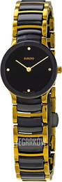 Rado Centrix Czarny/Stal w odcieniu złota Ø23 mm R30189712