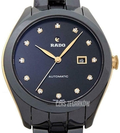 Rado Hyperchrome Szary/Czeramiczna Ø42 mm R32256702