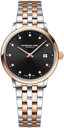 Raymond Weil Toccata Czarny/Stal w kolorze różowego złota Ø29 mm 5985-SP5-20081