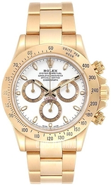 Rolex Daytona Biały/18 karatowe żółte złoto Ø40 mm 116528/21