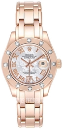 Rolex Pearlmaster 29 Biały/18 karatowe różowe złoto Ø29 mm 80315-0014