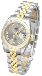 Rolex Lady Oyster Perpetual Srebrny/18 karatowe żółte złoto Ø26 mm 179173/6