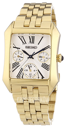 Seiko Srebrny/Pozlacana Ø32 mm SKY736P1