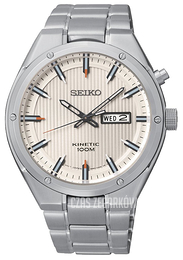 Seiko Kinetic Beżowy/Stal Ø43 mm SMY147P1