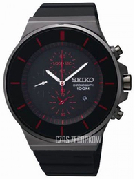Seiko Szary/Guma Ø44 mm SNDD61P1