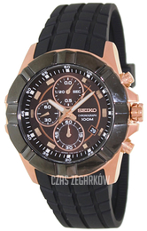 Seiko Brązowy/Stal Ø44 mm SNDD80