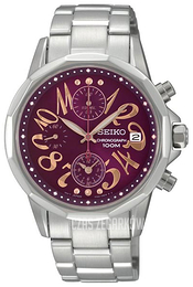 Seiko Czerwony/Stal Ø37 mm SNDY53