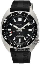 Seiko Prospex Czarny/Guma Ø41 mm SPB317J1