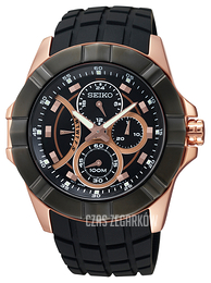 Seiko Czarny/Guma Ø44 mm SRL074P1