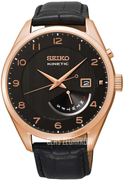 Seiko Czarny/Skóra Ø42 mm SRN054P1