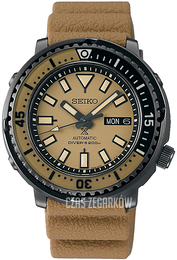 Seiko Prospex Beżowy/Guma Ø42 mm SRPE29K1