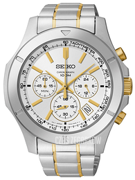 Seiko Chronograph Srebrny/Stal w odcieniu złota Ø46 mm SSB107P1