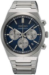 Seiko Sport Niebieski/Stal Ø40 mm SSB453P1