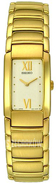 Seiko Zloty/Pozlacana Ø18.5 mm SUJ570