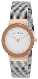 Skagen Freja Biały/Stal Ø26 mm 358SRSC
