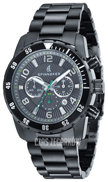 Spinnaker Stern Szary/Stal Ø43 mm SP-5009-44