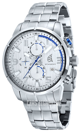 Spinnaker Skerry Biały/Stal Ø44 mm SP-5018-22