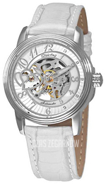 Stührling Original Srebrny/Skóra Ø36.9 mm 348.1115P2