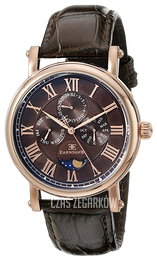 Thomas Earnshaw Maskelyne Brązowy/Skóra Ø42 mm ES-8031-04