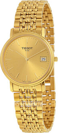 Tissot T-Classic Szampański/Stal w odcieniu złota Ø34 mm T52.5.481.21