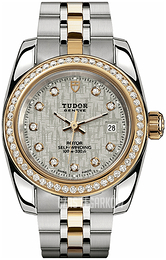 Tudor Classic Date Srebrny/18 karatowe żółte złoto Ø28 mm 22023-0004