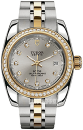 Tudor Classic Date Srebrny/Stal w odcieniu złota Ø28 mm 22023-0006
