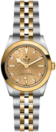 Tudor Black Bay Żółte złoto/Stal w odcieniu złota Ø31 mm M79603-0004